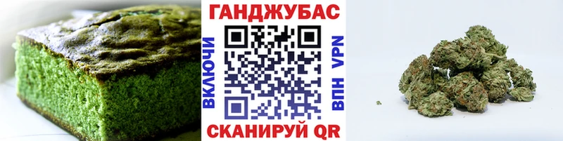 ОМГ ОМГ онион  Камышлов  Canna-Cookies марихуана 