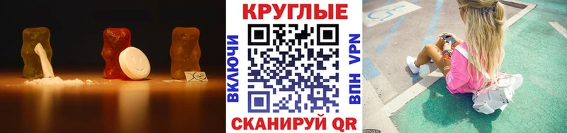 МЕГА как зайти  Камышлов  Экстази 300 mg  хочу  