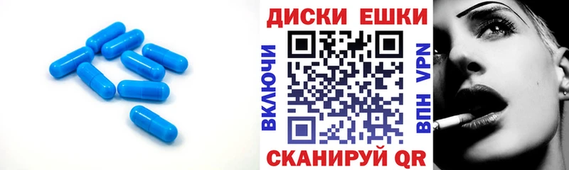Ecstasy 99% Камышлов