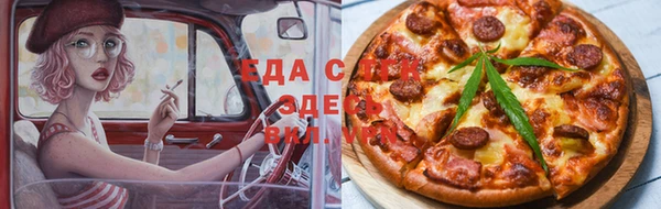 сатива Аркадак