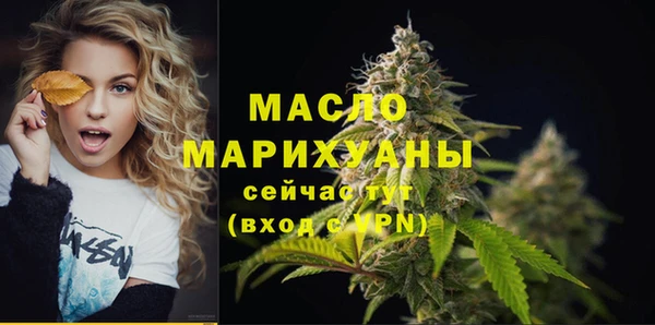 сатива Аркадак
