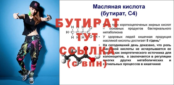 каннабис Пересвет