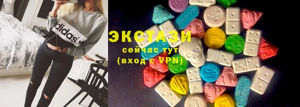 каннабис Пересвет