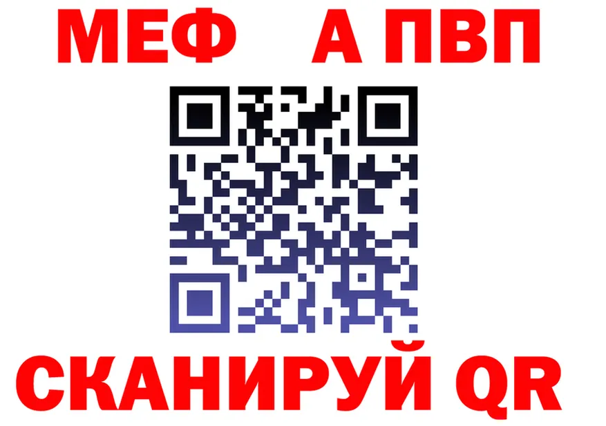 ТГК Wax зеркало площадка блэк спрут Камышлов
